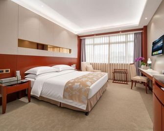 Huanghe Hotel - Zhengzhou - Habitación