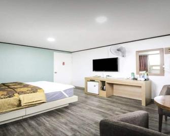 Chungju Shangri-La - Chungju-Si - Habitación