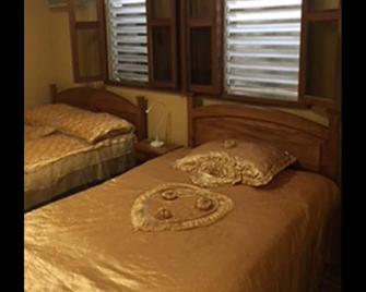 Nuevo Amanecer Baracoa - Baracoa - Habitación