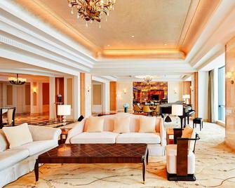 Sheraton Jinan Hotel - Jinan - Σαλόνι
