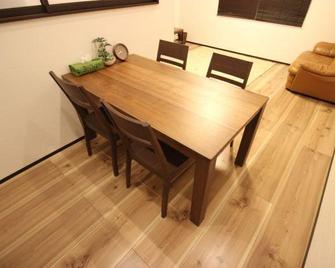 Weekly House Biwako Otsu - Ōtsu - Comedor