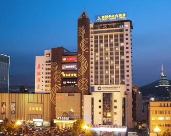 The Brigh Radiance Hotel Weihai - Weihai - Bina