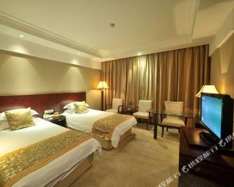 Taizhou Chunlan Hotel - Taizhou - Habitación