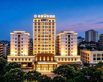 Mehood Lestie Qingyuan Beijiang Shunying Times Square - Qingyuan - Gebouw