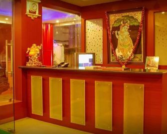 Krishna Inn - Chennai - Front desk