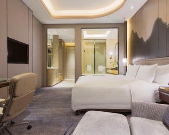 Wanda Realm Changzhou - ג'יאנגסו - חדר שינה