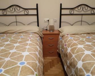 Apartamento Anjelus - موتريكو - غرفة نوم