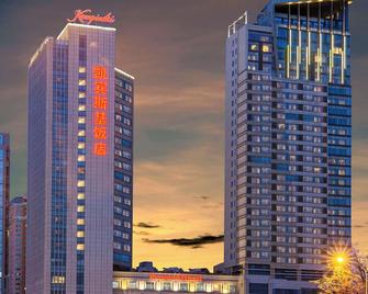 Kempinski Hotel Dalian - Dalian - Rakennus