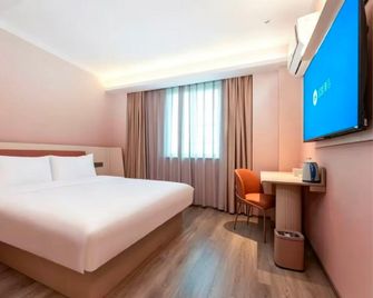 Hanting Hotel Yuyao Xinjian North Road - Ningbo - Habitación