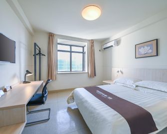 Jinjiang Inn - Nanjing Train Station 1 - Nanjing - Bedroom
