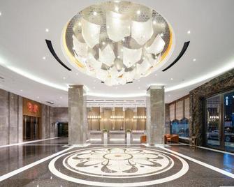 Huahai Hotel Maoming high speed railway station - Maoming - Lobby