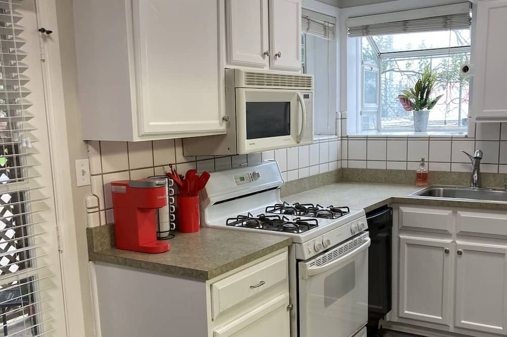 Convenient One Bedroom Hancock Condo - Austin - Cuisine