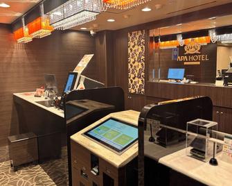 Apa Hotel Isesaki-Eki Minami - Isesaki - Receptie