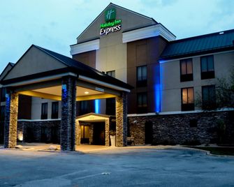 Holiday Inn Express Cedar Rapids (Collins Rd) By IHG - Cedar Rapids - Edificio