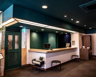 Hotel Kajiwara - Matsuyama - Front desk