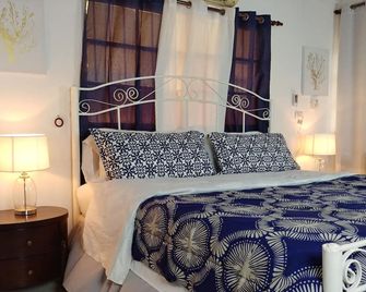 Dominican Suite 1, Incredible Suite/Studio (Ds1) - Puerto Plata - Sypialnia