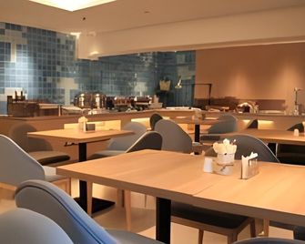 Home Inn Neo Shanghai Changshou Road Shaanxi North Road - Shanghai - Restaurant