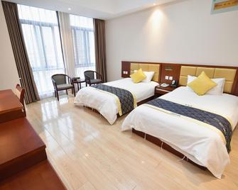 Sweetome Vacation Rentals (Greenland Wei Mansion) - Anqing - Chambre