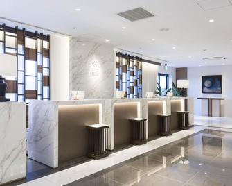 Jr Kyushu Station Hotel Kokura - Kitakyushu - Lobby