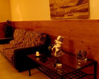 Petit Hotel - El Pas de la Casa - Olohuone