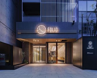 Folio Sakura Shinsaibashi Osaka by Banyan Group - โอซาก้า - อาคาร