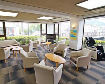 Yaizu Marine Palace - Yaizu - Lounge