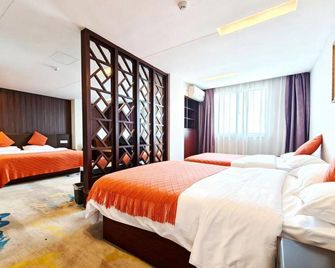 Greentree Sunshine Holiday Hotel (Nanchang Bayi Square First Affiliated Hospital) - Nanchang - Habitación