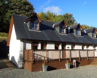 The Cobbler Cottage - Loch Lomond and Arrochar Alps - Arrochar - Building