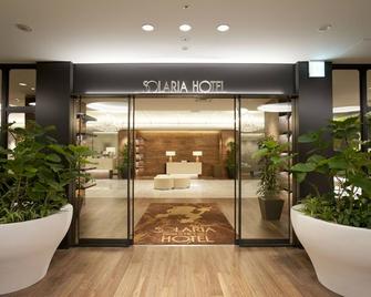 سولاريا نيشيتيتسو هوتل فوكوكا - فوكوكا - ردهة