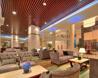 New Century Hotel Putuo Zhoushan - Zhoushan - Lounge