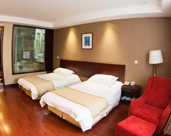 Shanghai Yang Jian Hua Hotel - Shanghai - Bedroom