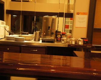 Moon Hostel Bio - Bilbao - Restaurant