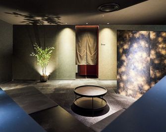 Princess Garden Hotel - Nagoja - Lobby