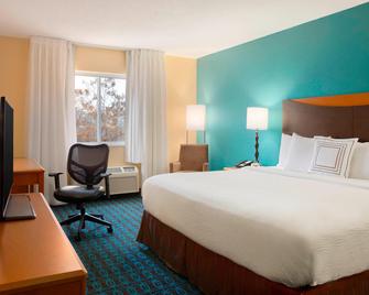 Fairfield Inn & Suites Minneapolis St. Paul/Roseville - Roseville - Bedroom
