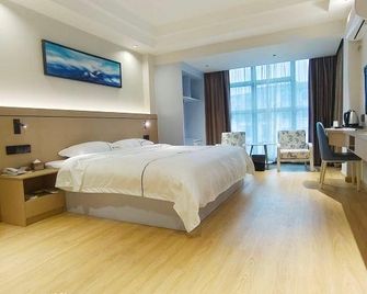 Zhongjing Hotel - Fangchenggang - Habitación