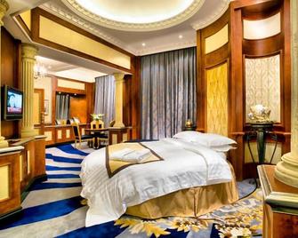 Beautiful East International Hotel - Shijiazhuang - Soveværelse