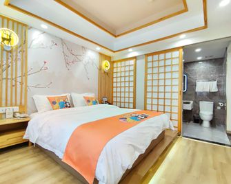 Phoenix Jinghua Hotel - Nankín - Habitación