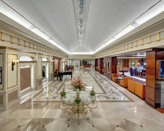 Pearl Continental Hotel, Rawalpindi - Rawalpindi - Lobby