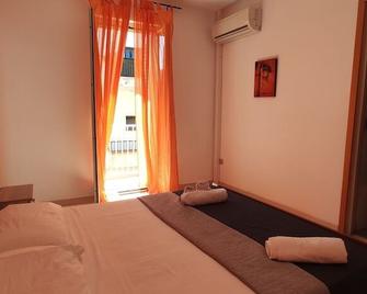 Sanleoresidence Appartamenti Vacanze Briatico - Briatico - Спальня