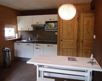 apartment at the foot of the slopes Vars les Claux - Vars - Kitchen