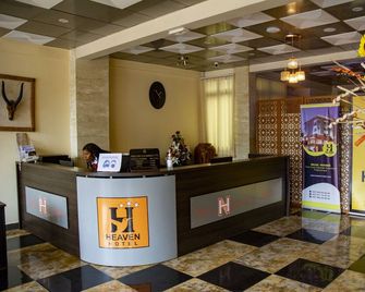 New Heaven Hôtel - Yaundé - Recepción