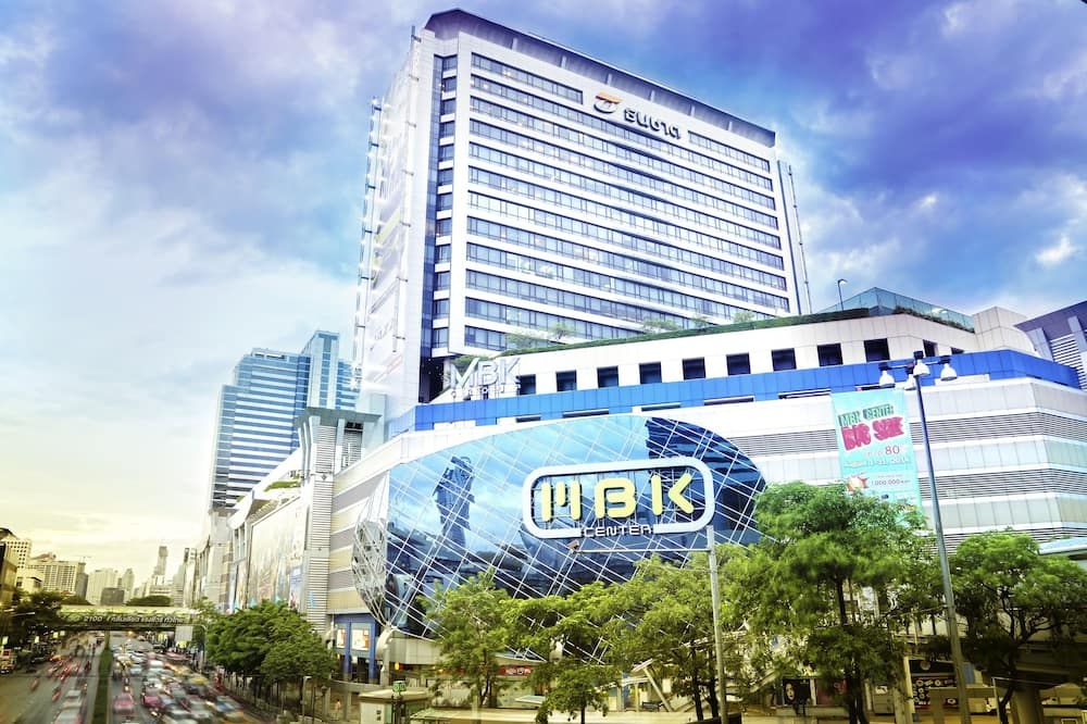 Kc Place Hotel Pratunam - Bangkok - Building