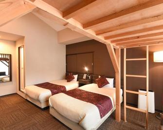 Arima Onsen Koki - Kōbe - Habitación