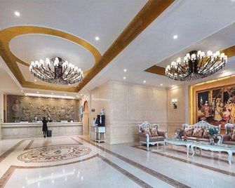 Vienna Hotel Nanjing Zhongshan Mausoleum - نانجينغ - ردهة