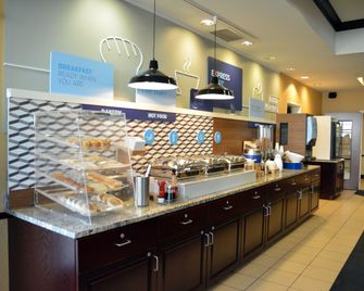 Holiday Inn Express & Suites Youngstown West - Austintown By IHG - Youngstown - Ravintola