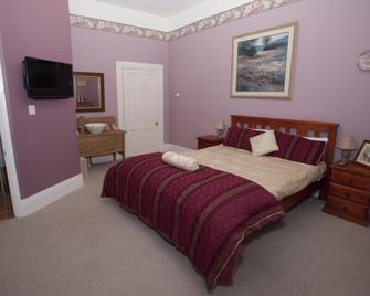 Weelaway On Gregory - Geraldton - Camera da letto