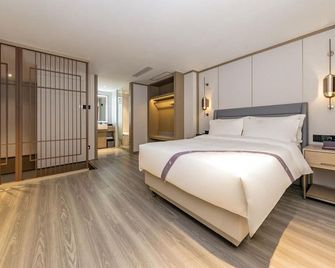 福州四季如春大酒店 - 福州 - 臥室