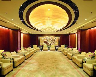 جينلينج بيربل ماونتن هوتل شانجهاي (بريفسلي شانجهاي جراند تروستيل بيربل ماونتن هوتل) - شنغهاي - ردهة