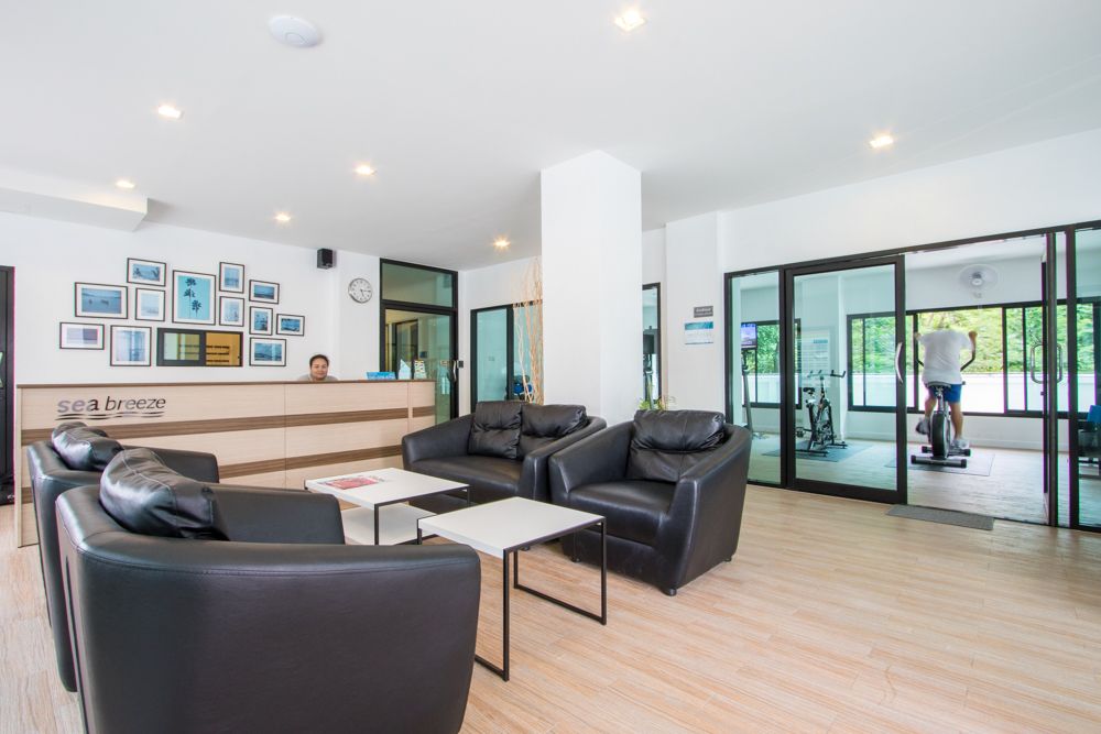 سيبريز بانغسان