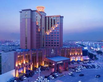 Lihua International Hotel - Yingkou - Edificio
